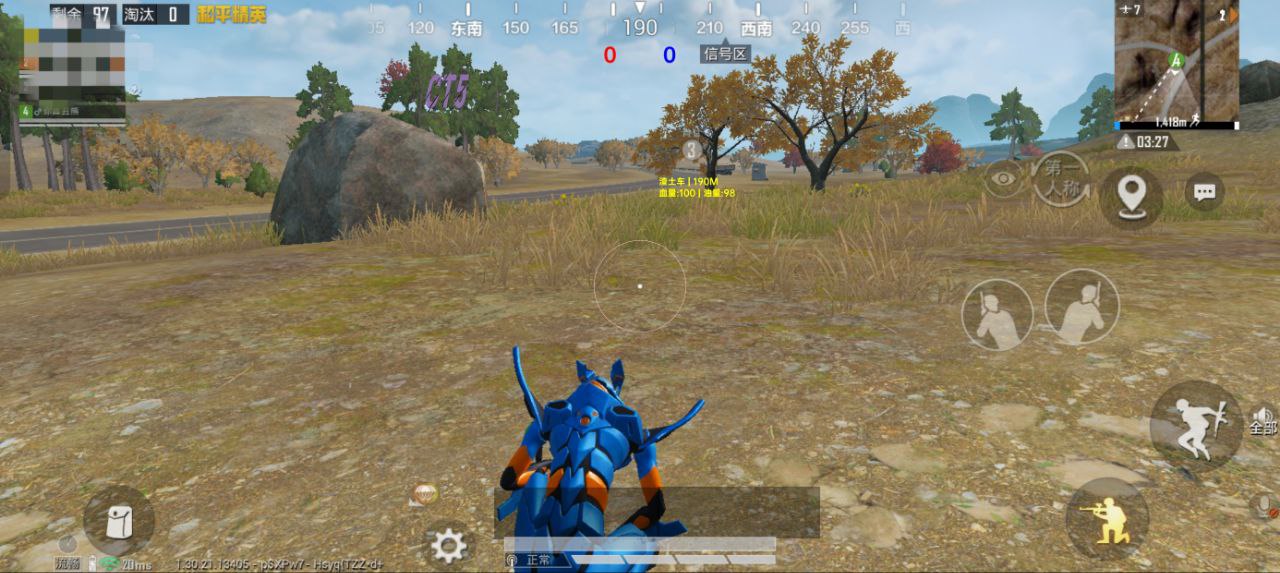 和平精英辅助的道德与规则探讨的配图，内容相关：2025年最新版的辅助工具在稳定性上有显著提升，采用动态加密技术，避免被游戏系统检测。许多用户反馈，...